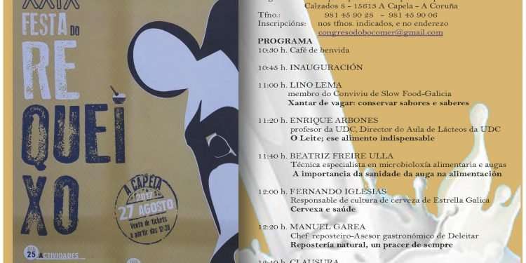 O I Congreso do Bo Comer será o 25 de agosto e a XXIX Festa do Requeixo o 27 na Capela