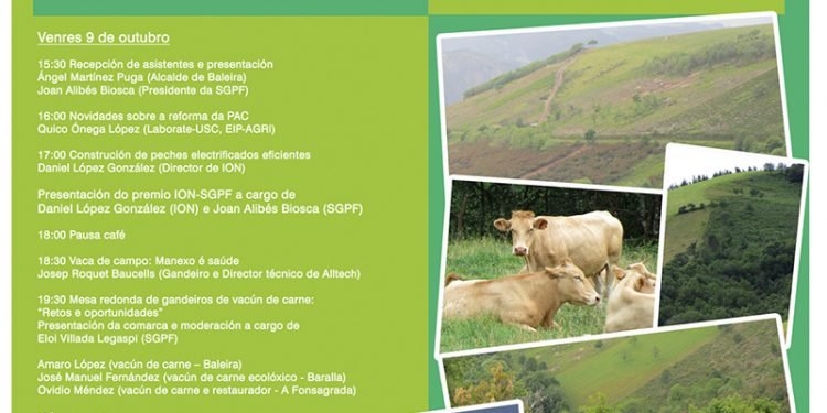 A Sociedade Galega de Pastos e Forraxes presenta o Premio ION-SGPF