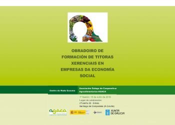 Agaca impulsa un Obradoiro de formación para futuros gerentes