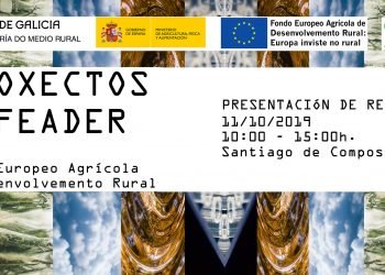 AGACA prensentará el 11 de octubre resultados de 7 proyectos de innovación en el sector primario