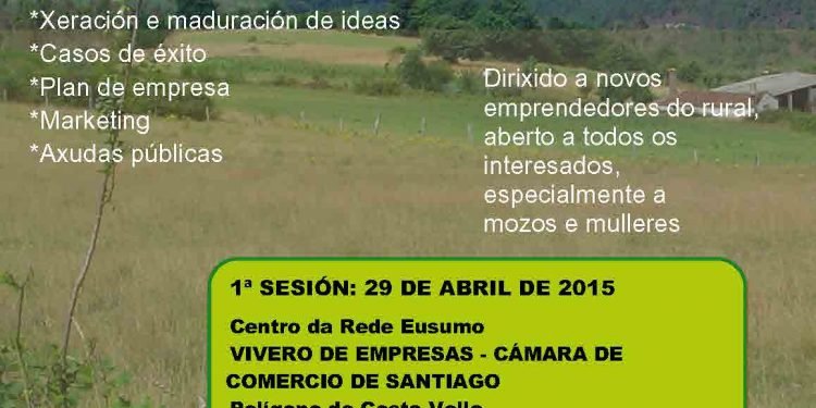 Obradoiro Emprendimiento Cooperativo (Cámara de Comercio de Santiago)