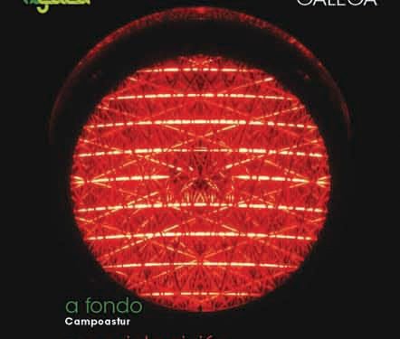 Cooperación Galega nº 124 – agosto 2015