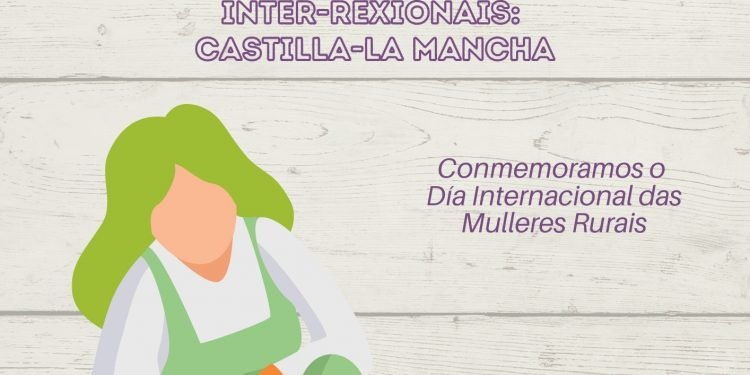 Nós, as Mulleres organiza la Jornada “Mulleres directivas en cooperativas: boas prácticas de experiencias inter-rexionais: Castilla-La Mancha”