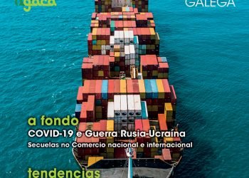 Cooperación Galega Nº 164 Agosto 2023