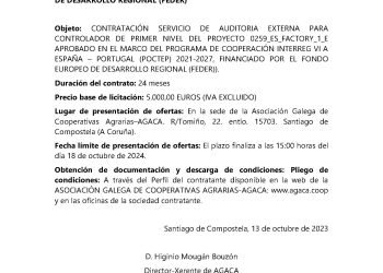 Contratación: servizo de auditoría externa para controlador en primeiro nivel do proxecto 0259_ES_FACTORY_1_E