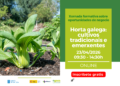 Abre a inscrición a unha xornada sobre cultivos na horta galega